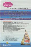 CENVAT MANUAL