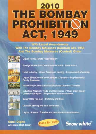  Buy THE BOMBAY PROHIBITION ACT, 1949