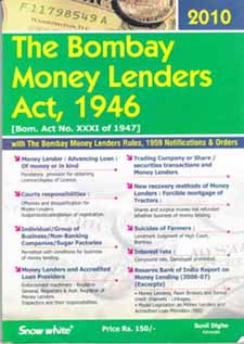  Buy The Bombay Money Lenders Act, 1946