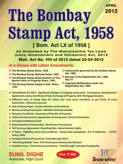 THE BOMBAY STAMP ACT, 1958