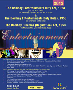  Buy THE BOMBAY ENTERTAINMENTS DUTY ACT, 1923 / DUTY RULES, 1958
