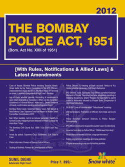  Buy THE BOMBAY POLICE ACT, 1951