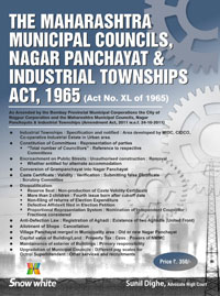  Buy THE MAHARASHTRA (MUNICIPAL COUNCILS) (NAGAR PANCHAYATS) & INDUSTRIAL TOWN SHIPS ACT, 1965