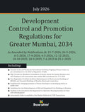 Development Control and Promotion Regulations (DCR) for Greater Mumbai, 2034