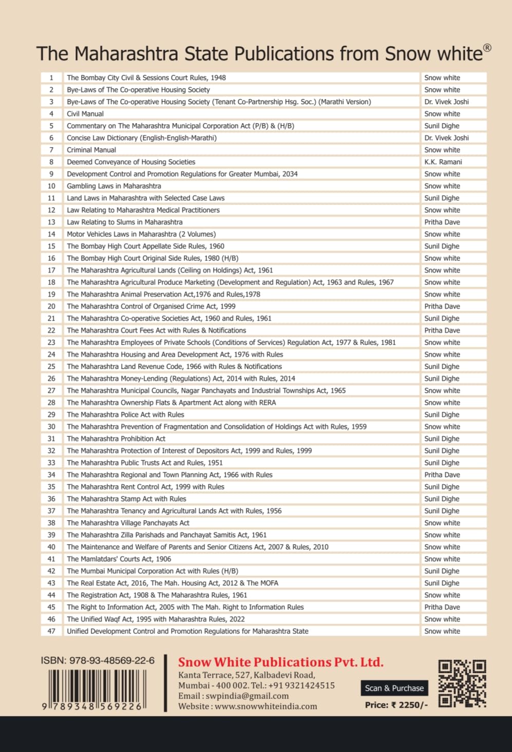 The Mumbai Municipal Corporation Act with Case Law