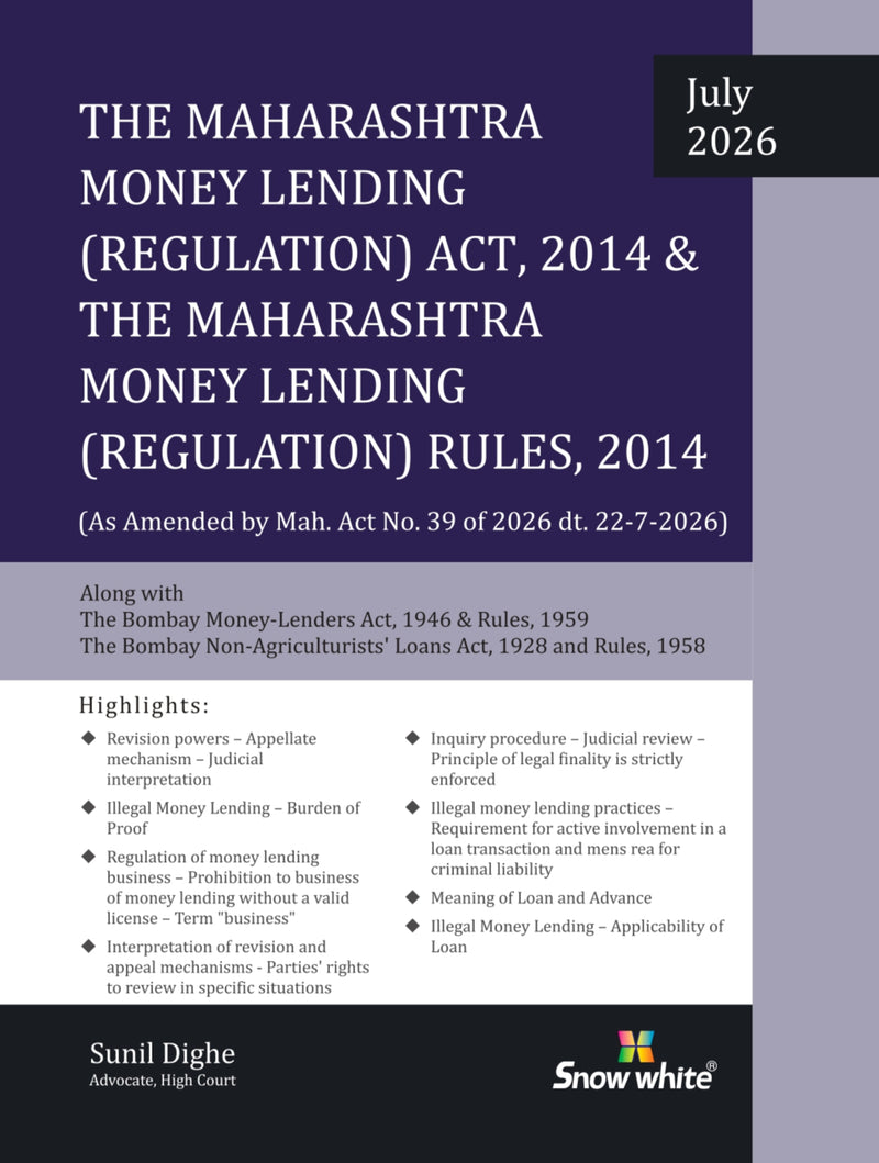 The Money Lending (Regulation) Act, 2014 & The Maharashtra Money Lending (Regulation) Rules, 2014 with Case Law