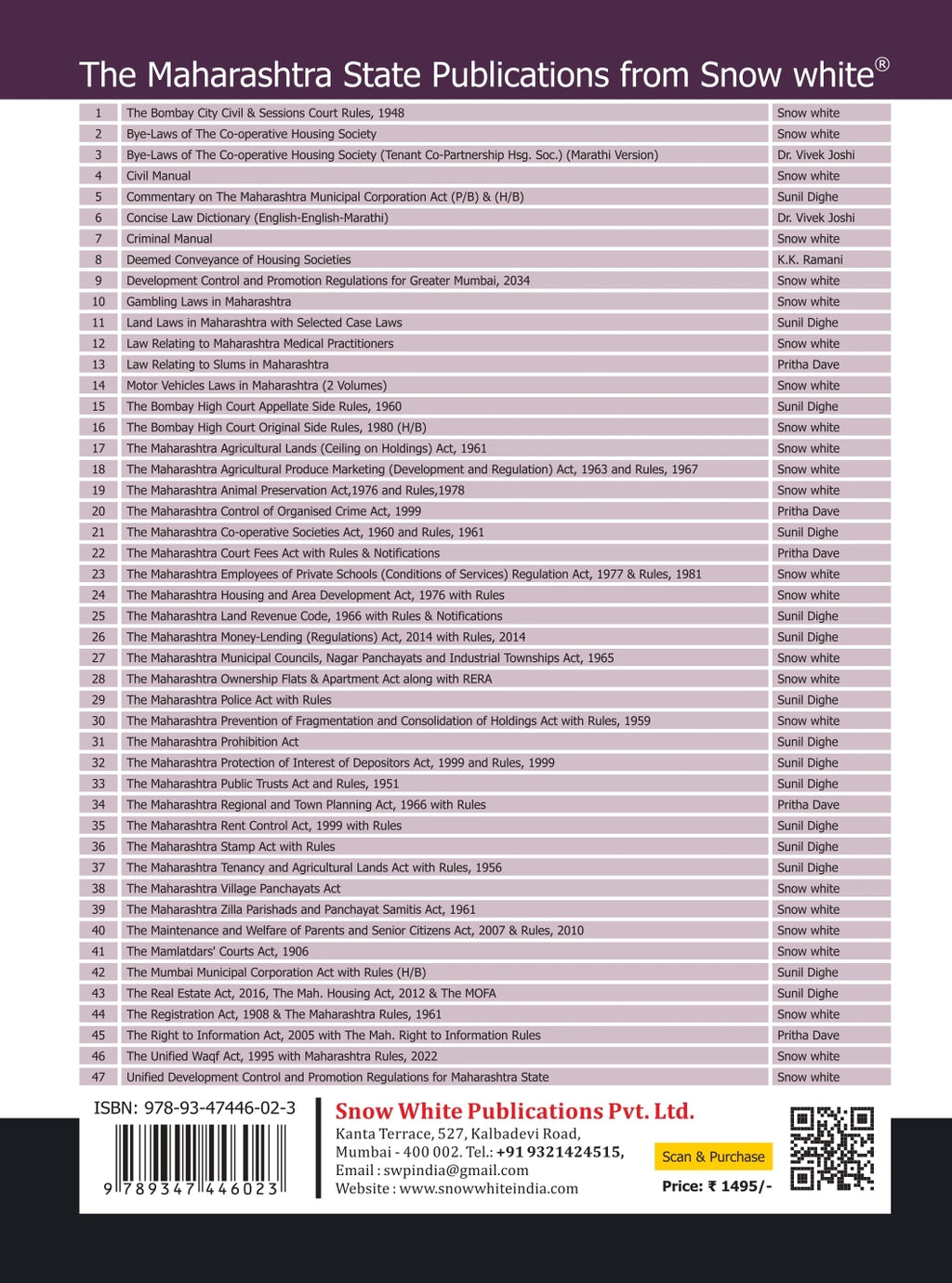 Unified Development Control and Promotion Regulations for Maharashtra - June 2026 Edition with Appendices, Clarifications & Directions by the Government