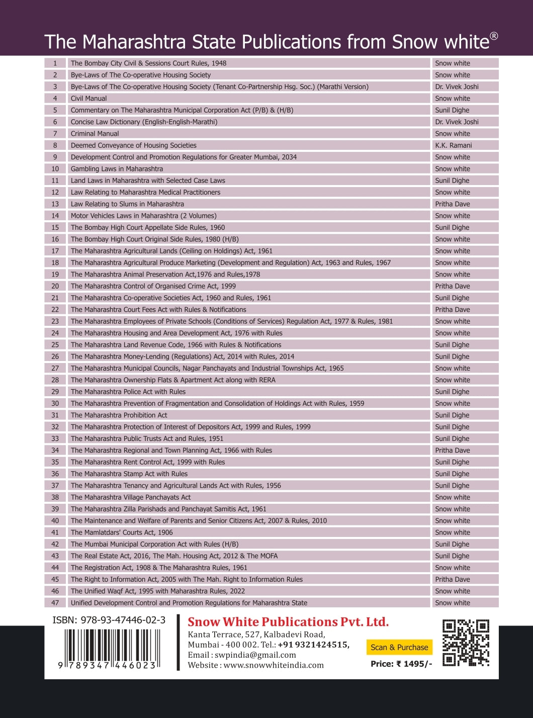 Unified Development Control and Promotion Regulations for Maharashtra - June 2026 Edition with Appendices, Clarifications & Directions by the Government