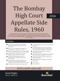 The Bombay High Court Appellate Side Rules ,1960 with Latest Case law