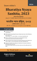 Snowwhite's Diglot Edition - New Criminal Laws - Bharatiya Nyaya Sanhita, 2023 (BNS) - भारतीय न्याय संहिता, 2023 - English and Marathi Diglot