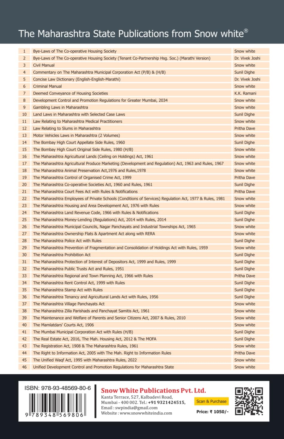 Snowwhite's Diglot Edition - New Criminal Laws - Bharatiya Nagarik Suraksha Sanhita, 2023 (BNSS) - भारतीय नागरिक सुरक्षा संहिता २०२३ - English and Marathi Diglot
