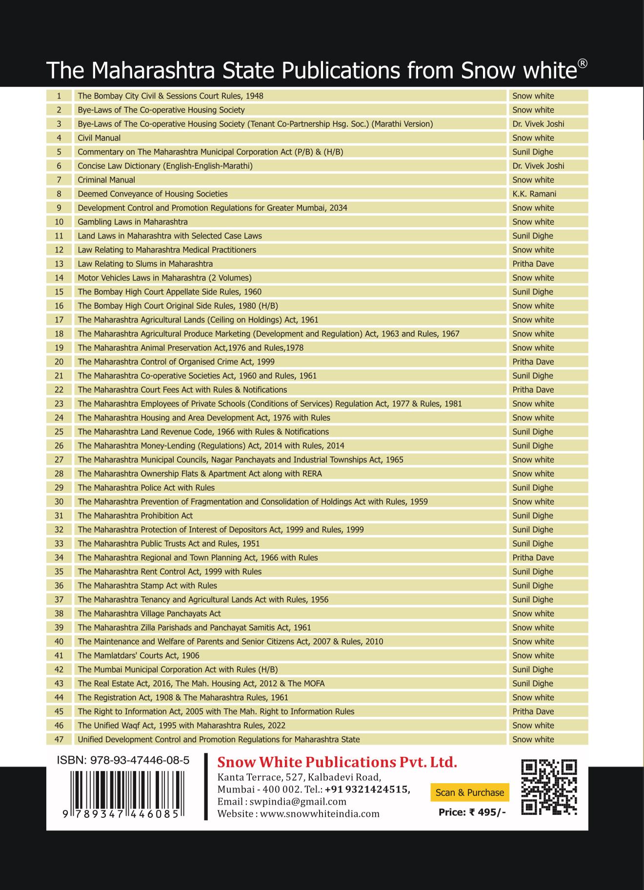 Model Bye-Laws of The Co-operative Housing Society (Tenant Co-Partnership Housing Society) - July 2026 Edition along with Short Notes, Enclosures , Annexures, Appendices & Latest Amendments