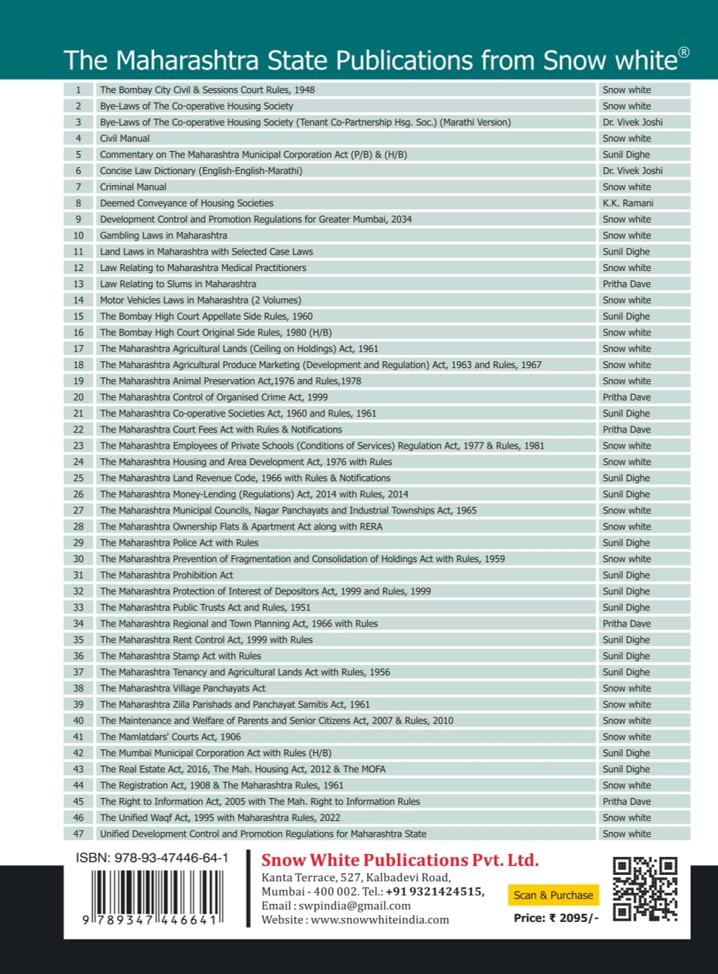 Criminal Manual - 2026 Edition with Relevant Appendices issued by The High Court of Judicature at Bombay