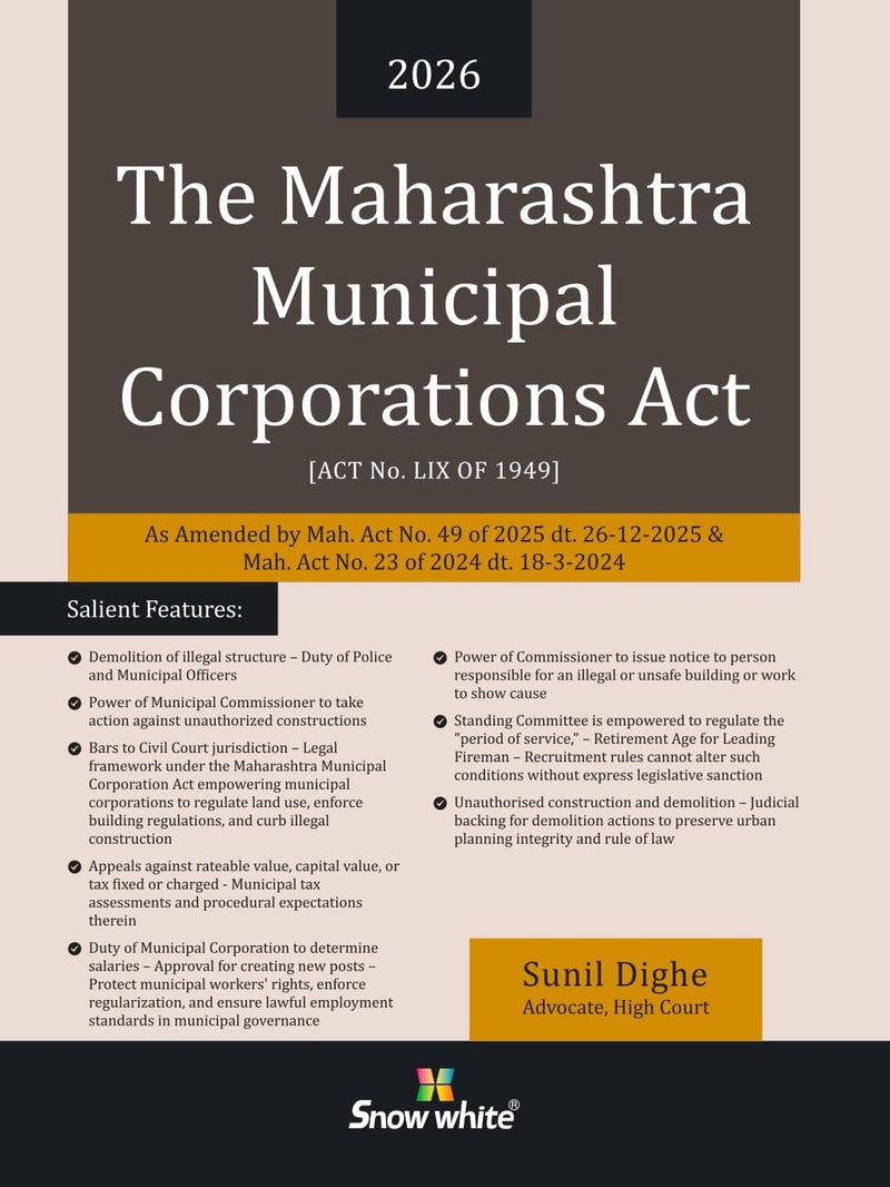 The Maharashtra Municipal Corporations Act (BPMC) with Case Law - Paperback