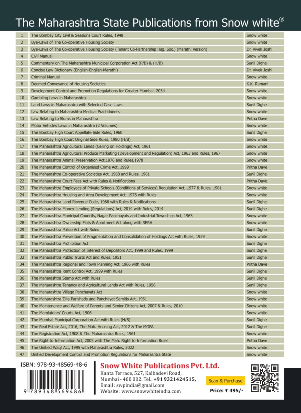 The Maharashtra Control of Organised Crime Act, 1999 and Rules , 1999 with Case Laws