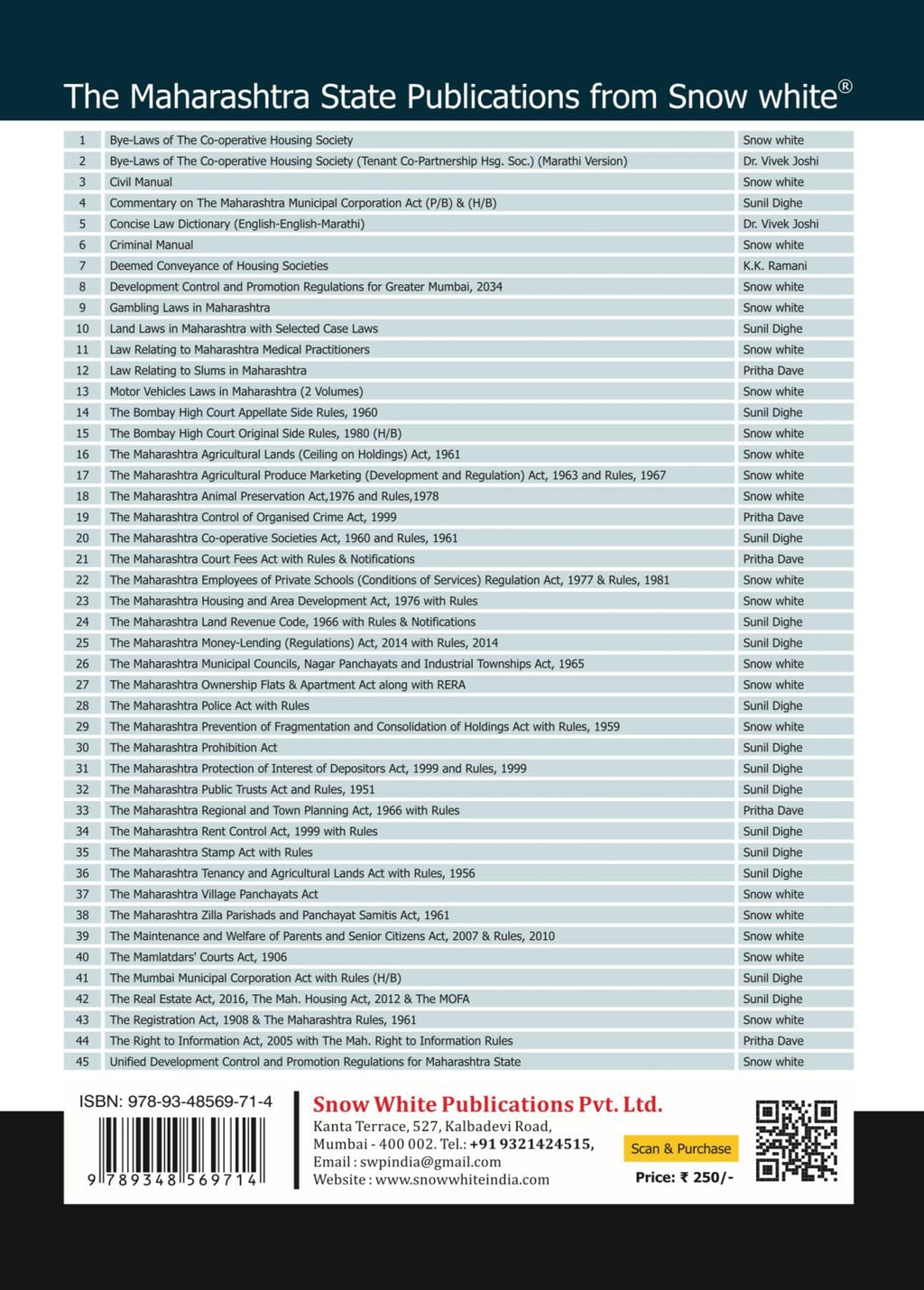 Maharashtra State Housing Policy – 2025 issued by the Housing Department of Maharashtra on 23-7-2025 - August 2025 Edition with Notes and Relevant Appendices