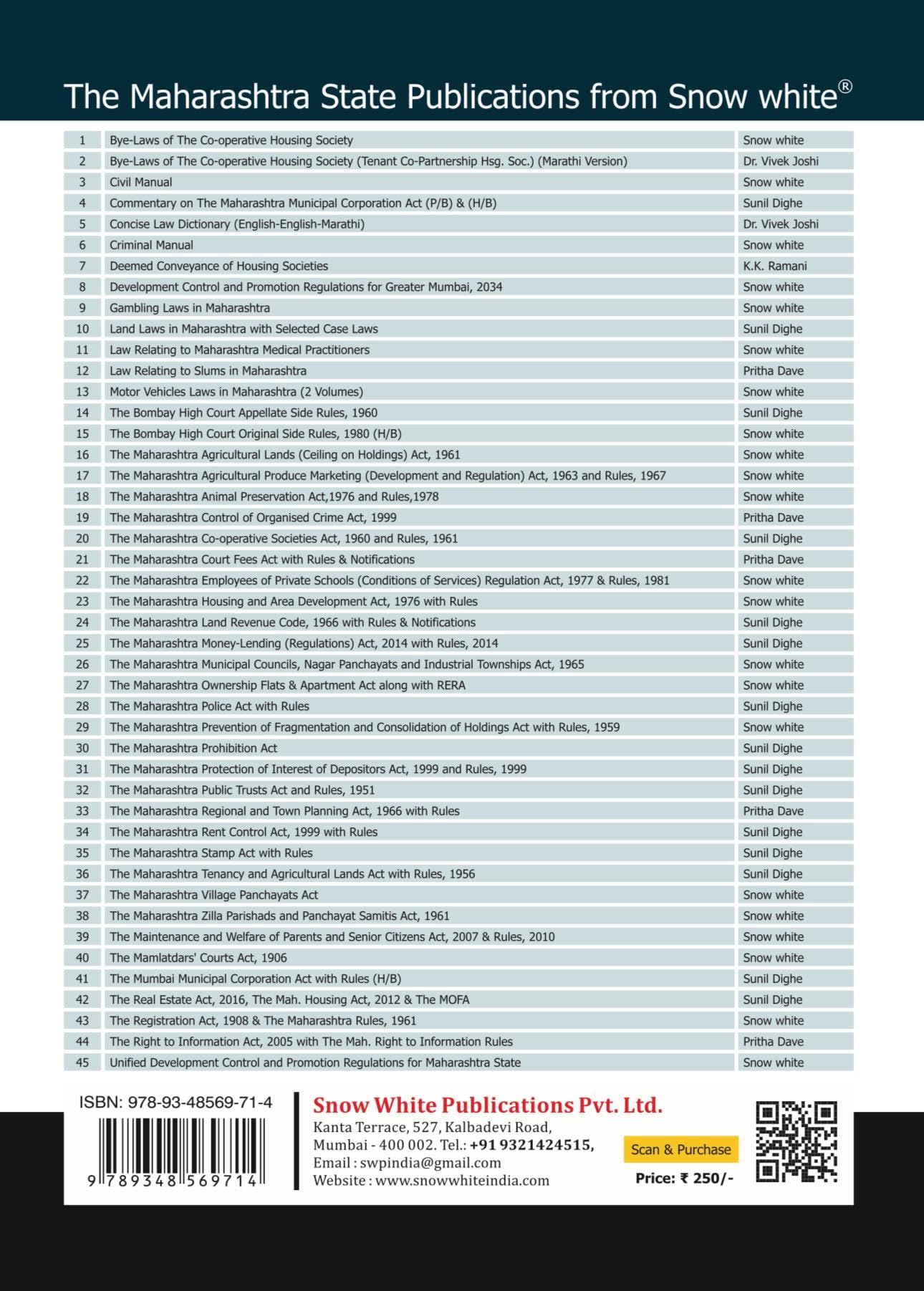 Maharashtra State Housing Policy – 2025 issued by the Housing Department of Maharashtra on 23-7-2025 - August 2025 Edition with Notes and Relevant Appendices