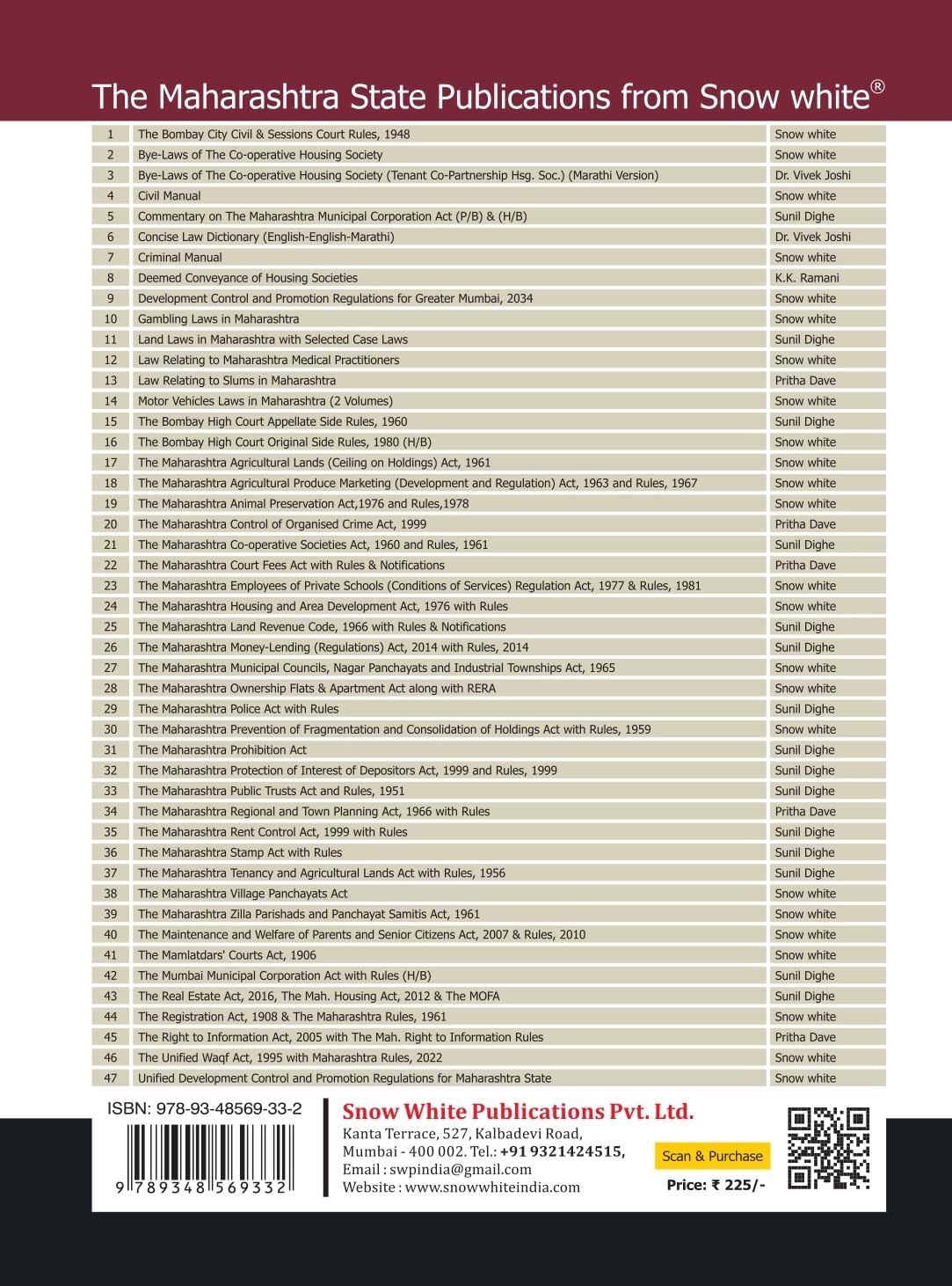 The Maintenance and Welfare of Parents and Senior Citizens Act, 2007 with Maharashtra Rules, 2010 , Notes and Case Law